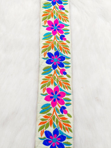 Floral Jacquard Saree Border, Woven Thread Work Trim, Jacquard Trimming Decorative Trim